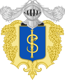 Stemma di Isernia