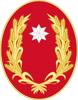 Stemma della provincia di Campobasso